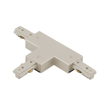 WAC Canada LT-BN - L Track T Connector