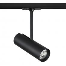 Kendal TLED-63-BLK - LED TRACK CYLINDER