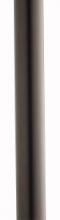 Kichler 9506BK - Outdoor Post