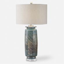 Uttermost 27919 - Olesya Swirl Glass Table Lamp