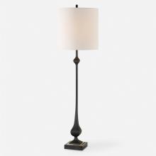 Uttermost 30356 - Hightower Black Buffet Lamp